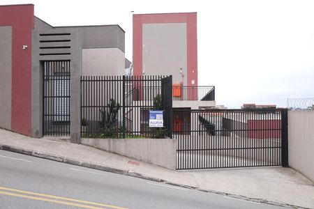Casa de condomínio para alugar com 48m², 2 quartos e 1 vagaFachada do condomínio - Placa instalada na fachada do condomínio - Código da placa: FEWQ-1355