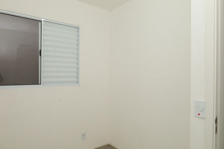 Casa de condomínio para alugar com 48m², 2 quartos e 1 vagaQuarto 1