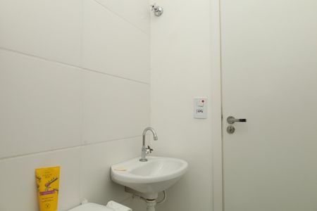 Casa de condomínio para alugar com 48m², 2 quartos e 1 vagaBanheiro