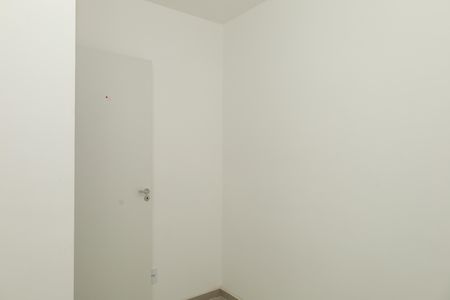 Casa de condomínio para alugar com 48m², 2 quartos e 1 vagaQuarto 1