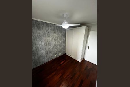 Apartamento para alugar com 67m², 3 quartos e 1 vaga Apartamento para alugar com 67m², 3 quartos e 1 vagaQuarto 3