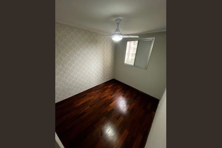 Apartamento para alugar com 67m², 3 quartos e 1 vaga Apartamento para alugar com 67m², 3 quartos e 1 vagaQuarto 1