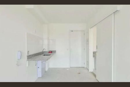Apartamento à venda com 1 quarto, 32m² em Butantã, São Paulo