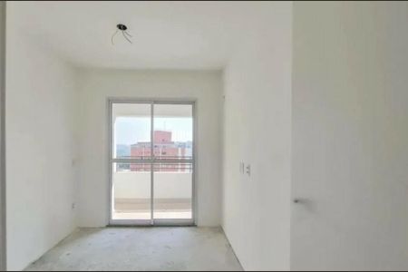 Apartamento à venda com 1 quarto, 32m² em Butantã, São Paulo