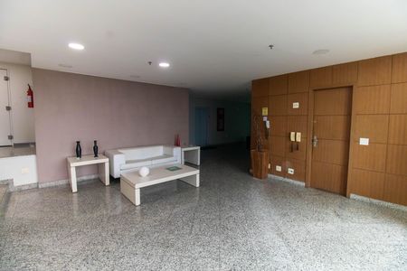 Apartamento para alugar com 78m², 1 quarto e 1 vaga Apartamento para alugar com 78m², 1 quarto e 1 vagaPortaria