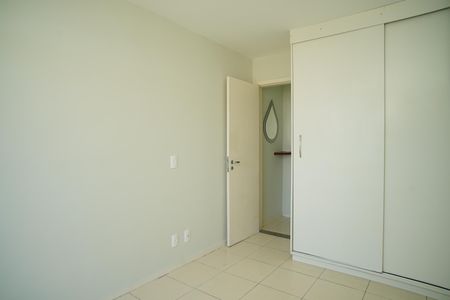 Apartamento à venda com 78m², 1 quarto e 1 vaga Apartamento à venda com 78m², 1 quarto e 1 vagaQuarto