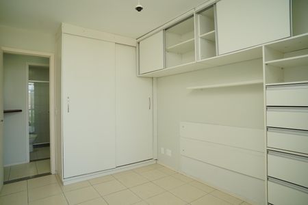 Apartamento à venda com 78m², 1 quarto e 1 vaga Apartamento à venda com 78m², 1 quarto e 1 vagaQuarto