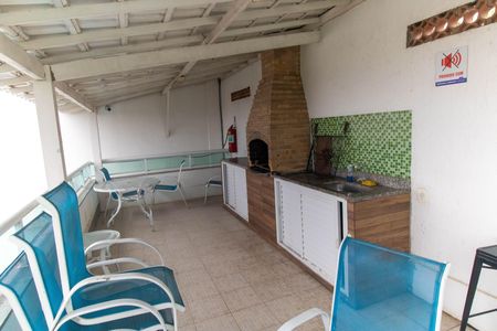 Apartamento para alugar com 78m², 1 quarto e 1 vaga Apartamento para alugar com 78m², 1 quarto e 1 vagaÁrea comum