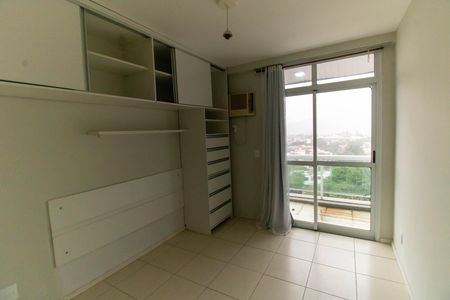 Apartamento para alugar com 78m², 1 quarto e 1 vaga Apartamento para alugar com 78m², 1 quarto e 1 vagaQuarto