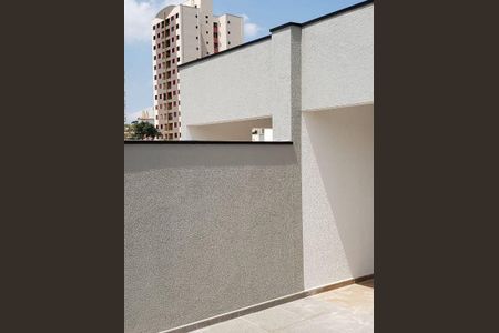 Apartamento à venda com 100m², 2 quartos e 2 vagas