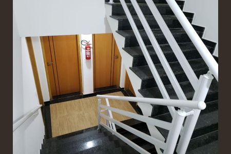 Apartamento à venda com 100m², 2 quartos e 2 vagas