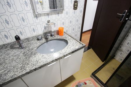 Apartamento à venda com 68m², 2 quartos e sem vagaBanheiro Social