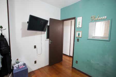 Apartamento à venda com 68m², 2 quartos e sem vagaQuarto 2
