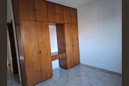 Casa à venda com 3 quartos, 125m² em Jardim Ernestina, São Paulo