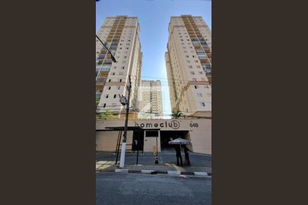 Apartamento para alugar com 51m², 2 quartos e 1 vagaFachada do Condominio