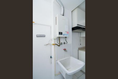 Apartamento para alugar com 51m², 2 quartos e 1 vagaÁrea de Serviço