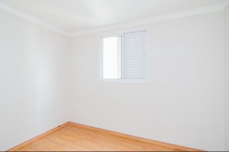 Apartamento para alugar com 51m², 2 quartos e 1 vagaQuarto 2