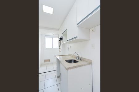 Apartamento para alugar com 51m², 2 quartos e 1 vagaCozinha