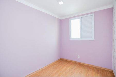 Apartamento para alugar com 51m², 2 quartos e 1 vagaQuarto 1 