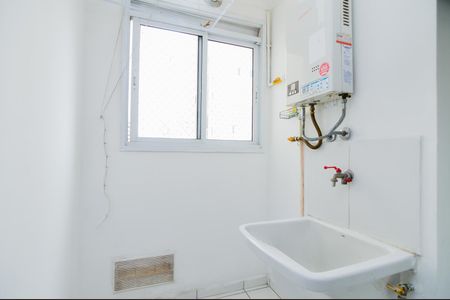 Apartamento para alugar com 51m², 2 quartos e 1 vagaÁrea de Serviço
