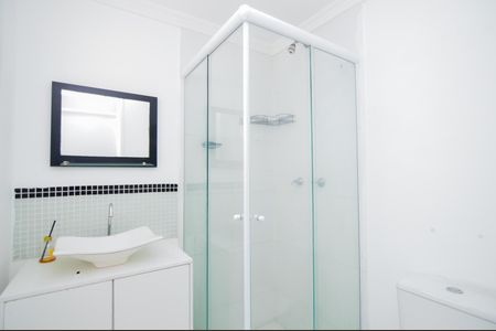 Apartamento para alugar com 51m², 2 quartos e 1 vagaBanheiro