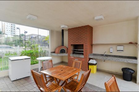 Apartamento para alugar com 51m², 2 quartos e 1 vagaÁrea comum - Churrasqueira