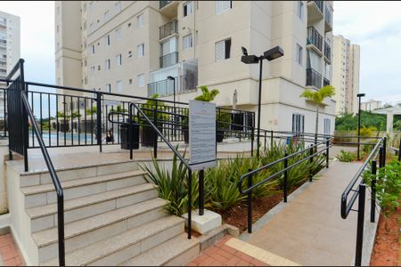 Apartamento para alugar com 51m², 2 quartos e 1 vagaÁrea comum - Piscina