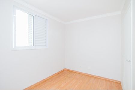 Apartamento para alugar com 51m², 2 quartos e 1 vagaQuarto 2