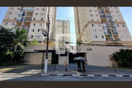 Apartamento para alugar com 51m², 2 quartos e 1 vagaFachada do Condominio