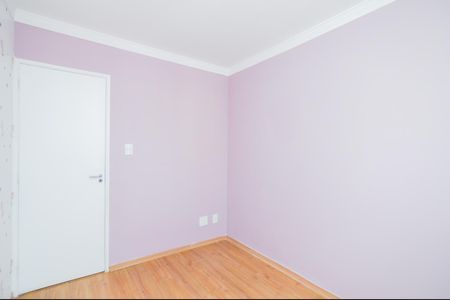Apartamento para alugar com 51m², 2 quartos e 1 vagaQuarto 1 