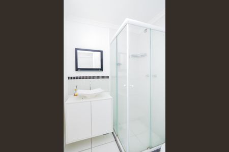 Apartamento para alugar com 51m², 2 quartos e 1 vagaBanheiro