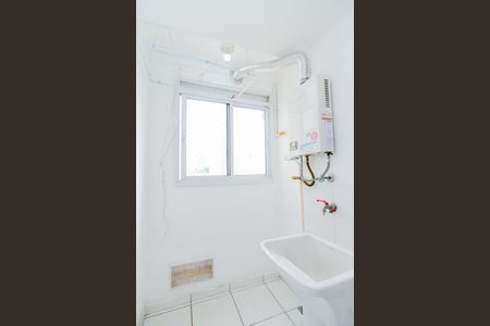 Apartamento para alugar com 51m², 2 quartos e 1 vagaÁrea de Serviço
