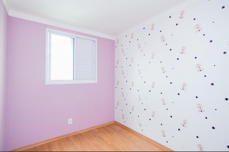 Apartamento para alugar com 51m², 2 quartos e 1 vagaQuarto 1 