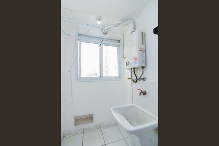 Apartamento para alugar com 51m², 2 quartos e 1 vagaÁrea de Serviço