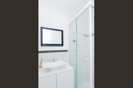 Apartamento para alugar com 51m², 2 quartos e 1 vagaBanheiro