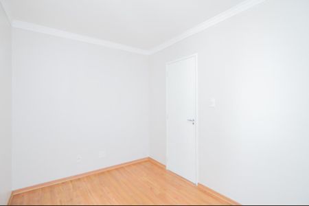 Apartamento para alugar com 51m², 2 quartos e 1 vagaQuarto 2
