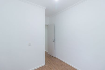 Apartamento para alugar com 43m², 2 quartos e sem vagaQuarto 1