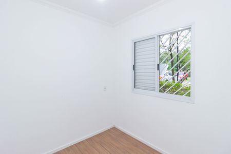 Apartamento para alugar com 43m², 2 quartos e sem vagaQuarto 1