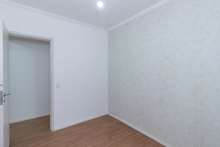 Apartamento para alugar com 43m², 2 quartos e sem vagaQuarto 2