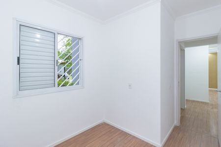 Apartamento para alugar com 43m², 2 quartos e sem vagaQuarto 1