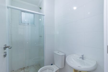 Apartamento para alugar com 43m², 2 quartos e sem vagaBanheiro