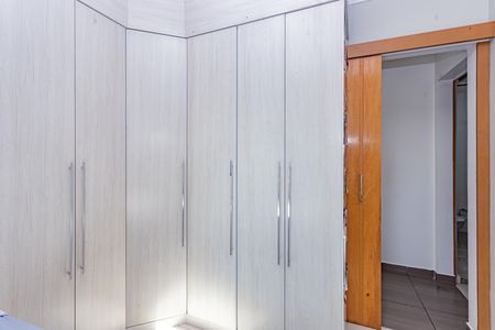 Apartamento à venda com 62m², 2 quartos e 1 vaga Apartamento à venda com 62m², 2 quartos e 1 vagaQuarto