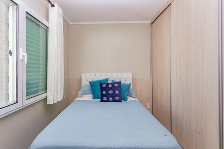 Apartamento à venda com 62m², 2 quartos e 1 vaga Apartamento à venda com 62m², 2 quartos e 1 vagaSuíte