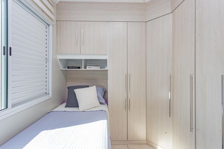 Apartamento à venda com 62m², 2 quartos e 1 vaga Apartamento à venda com 62m², 2 quartos e 1 vagaQuarto