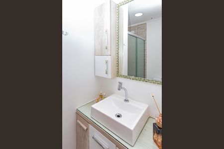 Apartamento à venda com 62m², 2 quartos e 1 vaga Apartamento à venda com 62m², 2 quartos e 1 vagaBanheiro Social