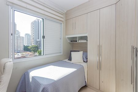 Apartamento à venda com 62m², 2 quartos e 1 vaga Apartamento à venda com 62m², 2 quartos e 1 vagaQuarto