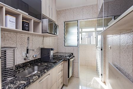 Apartamento à venda com 62m², 2 quartos e 1 vaga Apartamento à venda com 62m², 2 quartos e 1 vagaCozinha