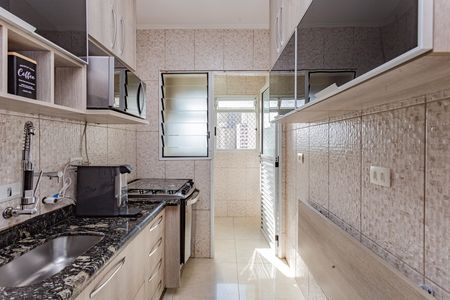 Apartamento à venda com 62m², 2 quartos e 1 vaga Apartamento à venda com 62m², 2 quartos e 1 vagaCozinha
