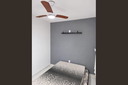 Apartamento para alugar com 30m², 1 quarto e 1 vagaQuarto