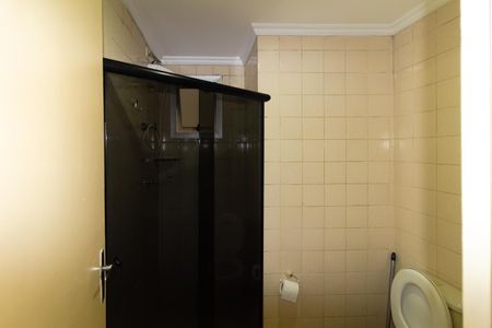 Apartamento para alugar com 70m², 3 quartos e 1 vagaBanheiro